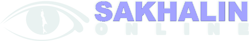 SAKHALIN.ONLINE